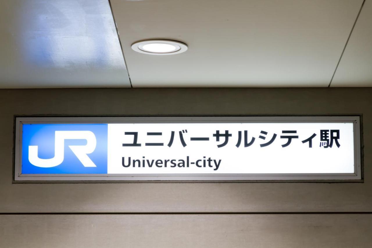 Tabist Osaka Port Hotel L'Espoir Экстерьер фото